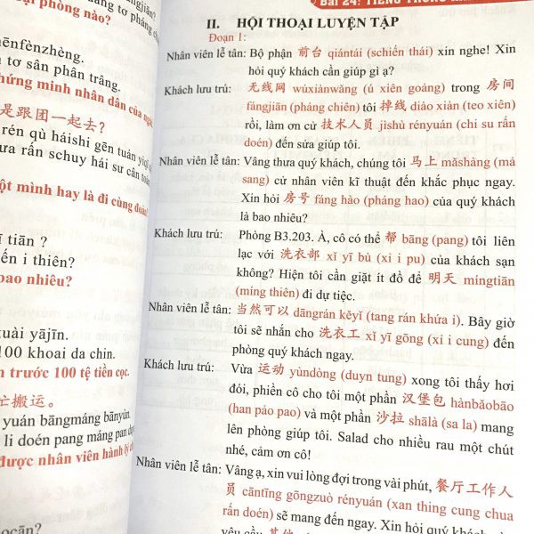 Sách - Combo:  Tự Học Tiếng Trung Giao Tiếp Từ Con Số 0 Tập 3 + Tứ Hải Giai Huynh Đệ: Tôi là ai? Đây là đâu? + DVD quà