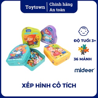 Mideer - Bộ xếp hình cổ tích - Fairy Tale Puzzle 36 Miếng Ghép - 4 Chủ Đề