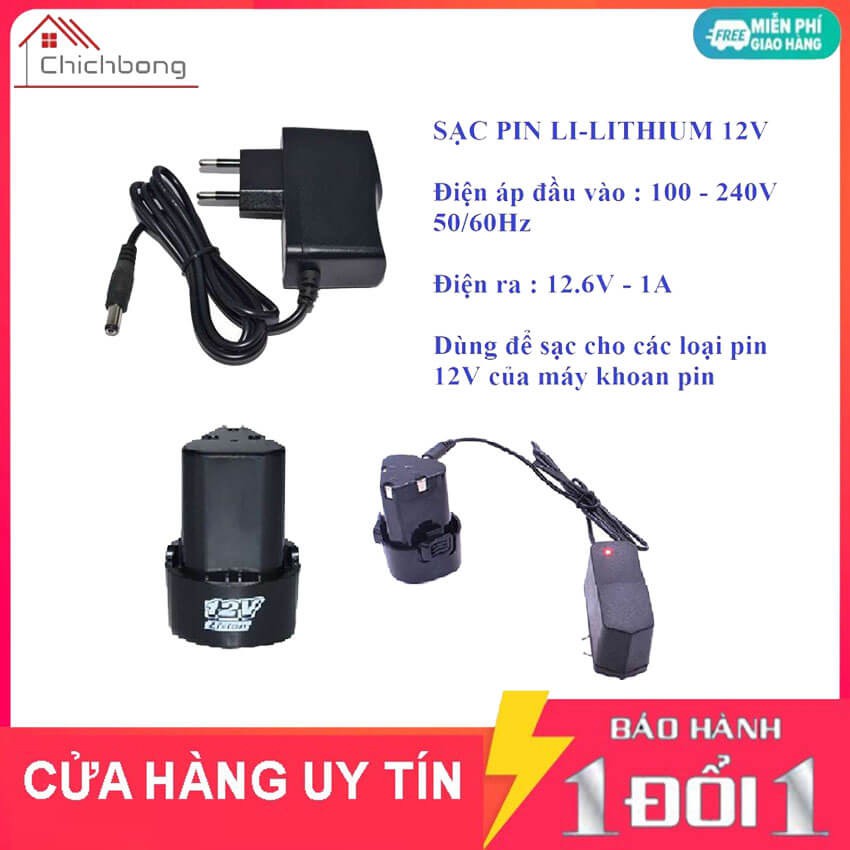 Bộ sạc pin Li-ion 12v cho máy khoan pin cầm tay 12v có đèn báo sạc, tự ngắt khi pin đầy