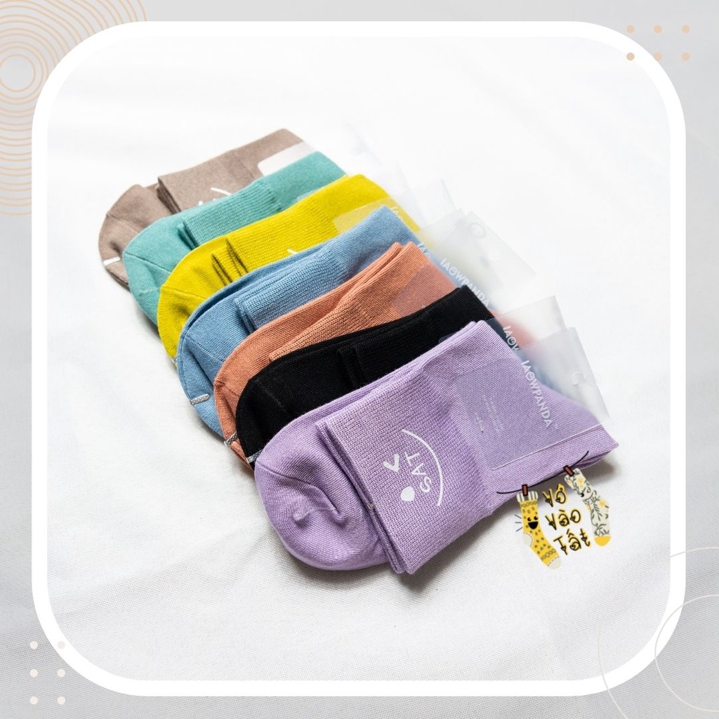 TÂT VỚ UNISEX NAM NỮ CỔ CAO EMO THEO TUẦN