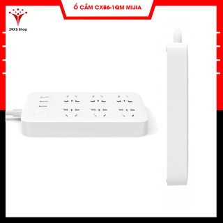Ổ Cắm Điện Thông Minh Xiaomi Power Trip CXB6 - 1QM , 6 cổng 220v , 3 cổng USB sạc điện thoại - Bảo hành 6 tháng