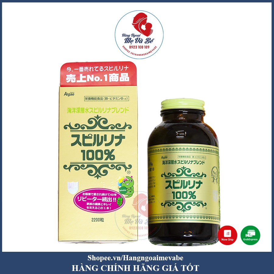 Tảo xoắn tem đỏ Nhật Bản, viên tảo xoắn Spirulina hộp 2200 viên [Date 11/2023]