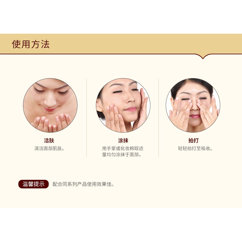 Serum Ốc Sên Images Trắng Da, Dưỡng Ẩm, Chống Lão Hóa, Thu Nhỏ Lỗ Chân Lông, Ngừa Mụn, Giảm Nếp Nhăn Vùng Mắt Chính Hãng