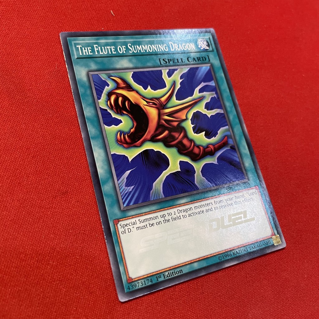 The Flute Of Summoning Dragon