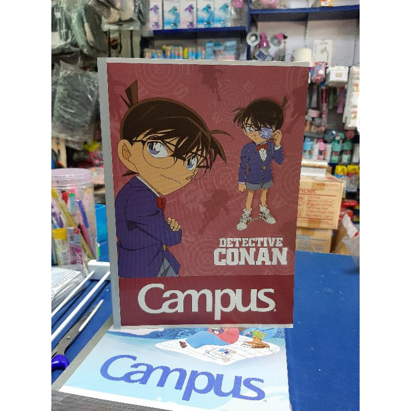 Vở Kẻ Ngang Campus Gift (200Trang)