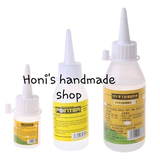 Keo dán vải đa năng 100ml 50ml 30ml mẫu mới