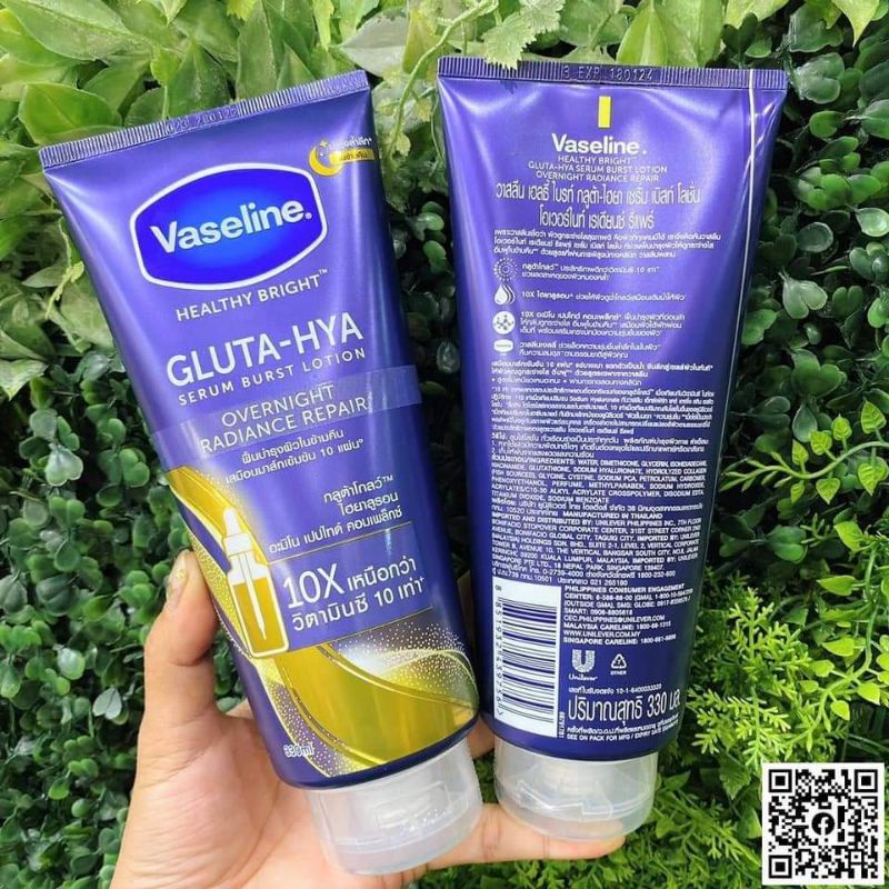 Kem dưỡng trắng Vaseline Gluta Hya Overnight 330ml