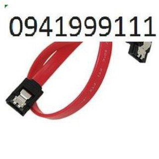 Dây Cáp tín hiệu Sata 3 bóc main msi