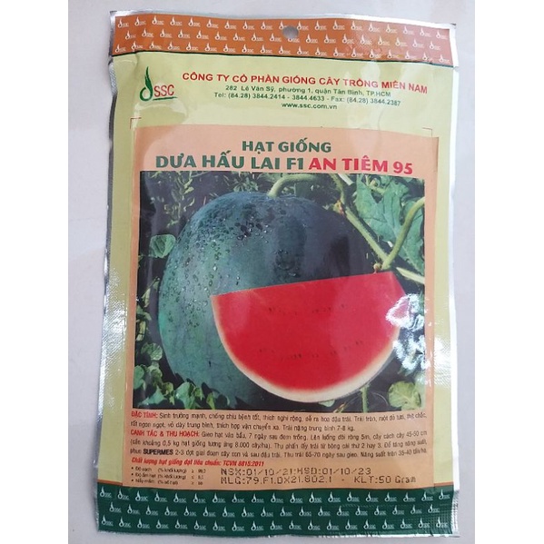Hạt giống dưa hấu lai F1 An Tiêm 95 gói 50g