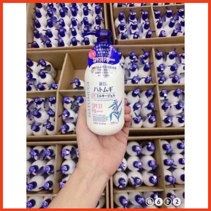Sữa dưỡng thể chống nắng Hatomugi [FREE SHIP] SPF31 PA+++ 250ml Nhật Bản