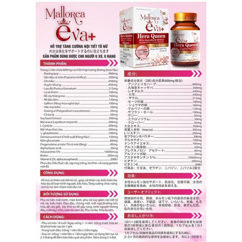 Mallorca Evar tăng cườg nội tiết tố nữ+làm đẹp da giảm nám sạm dùng được cho người có u nang