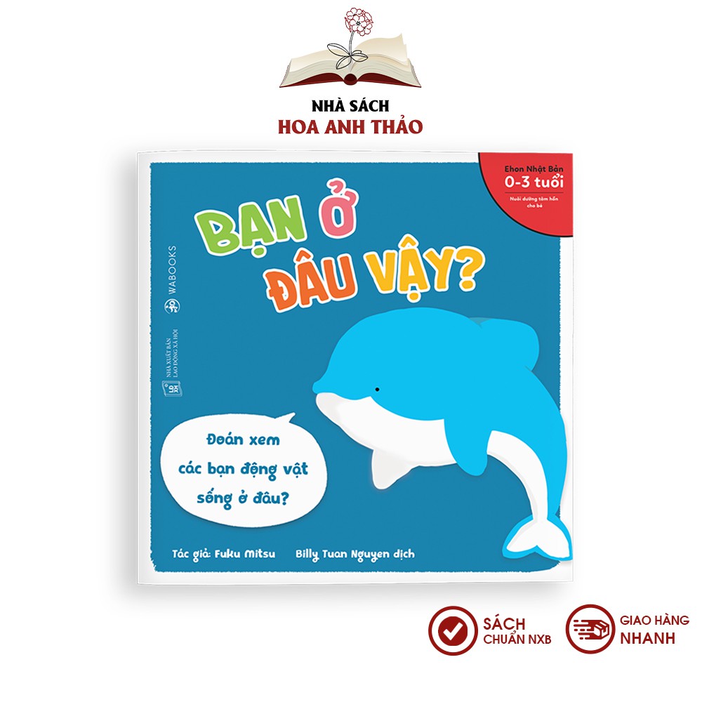 Sách Ehon Nhật Bản - Combo 11 cuốn Phát triển giác quan, sáng tạo và khám phá thế giới