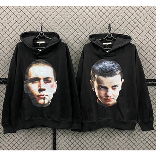 Hoodie Ih Nom Uh Nit