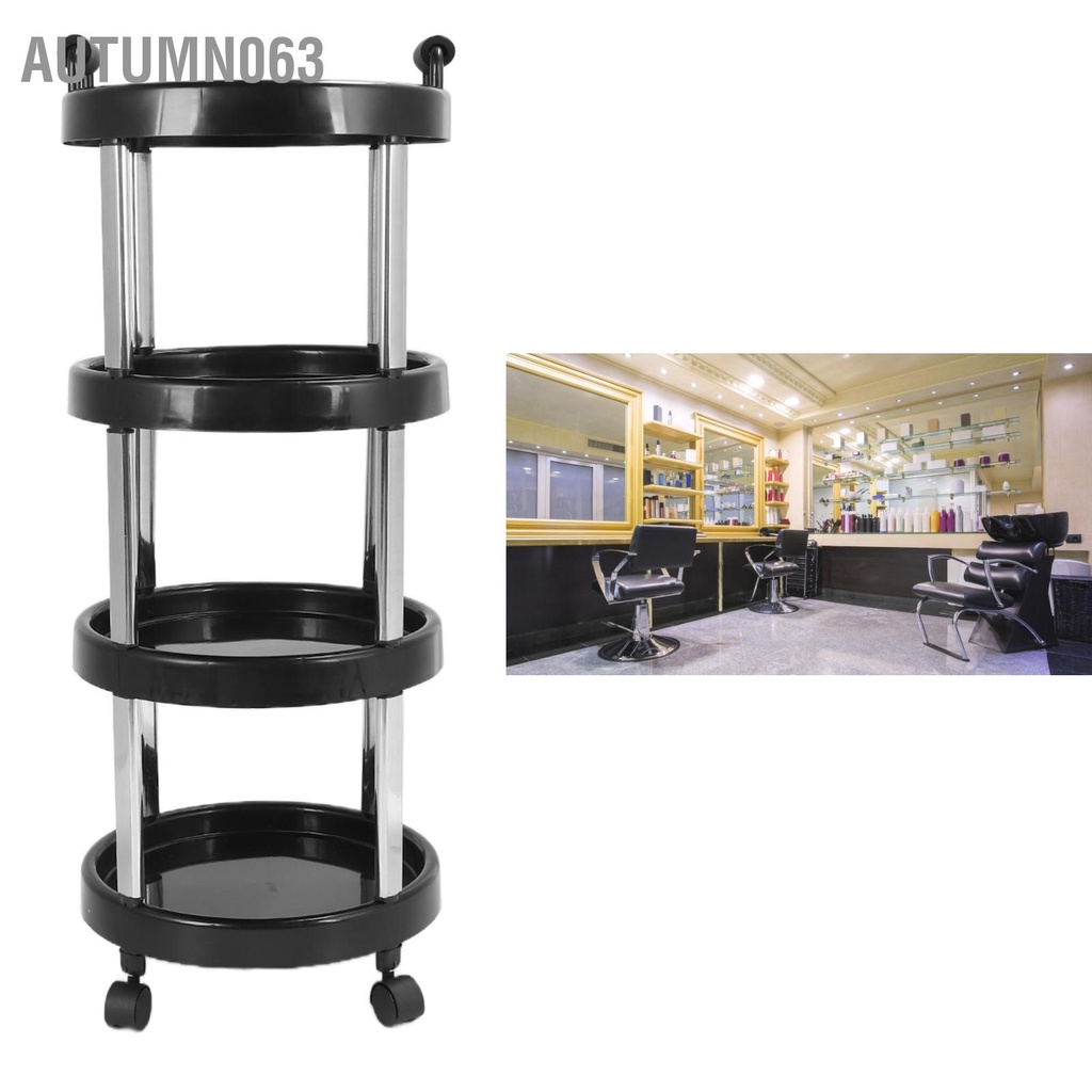 Salon Xe đẩy 4 lớp Khung thép không gỉ Đa năng lăn dành cho Thẩm mỹ viện Tiệm làm tóc Autumn063