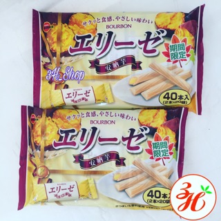 Bánh quế vị khoai lang Bourbon date T6/23 Nhật Bản