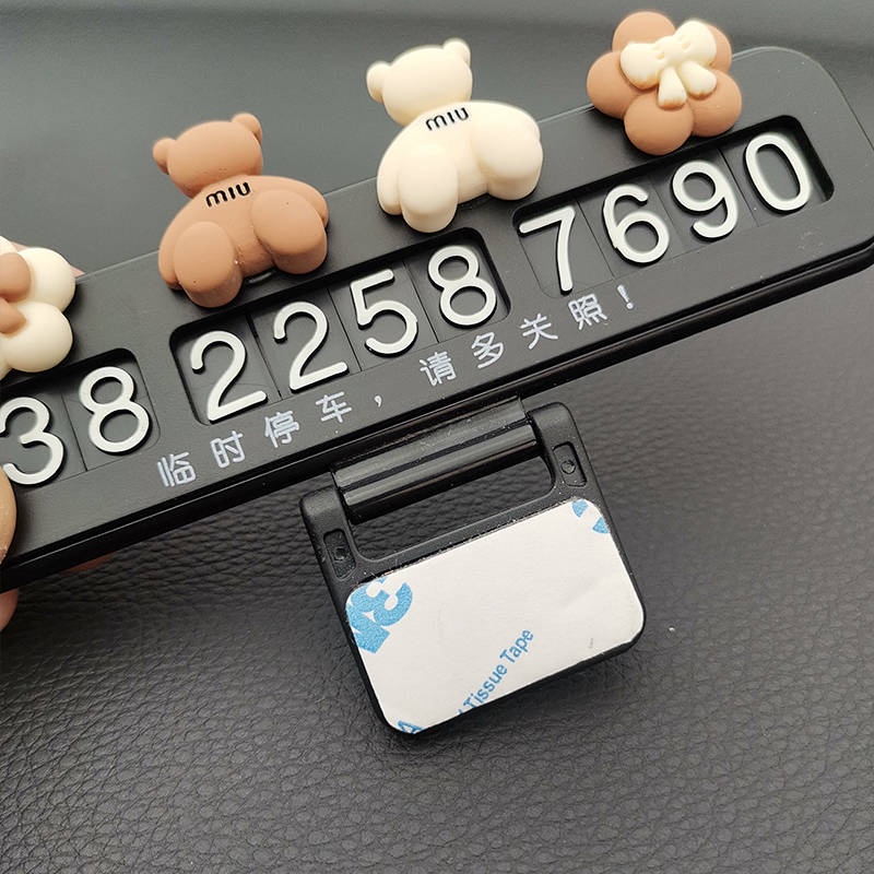 Bảng để số điện thoại đậu xe tạm thời trên ô tô hình hoạt hình dễ thương
