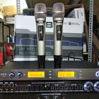 MICRO BBS K886 KHÔNG DÂY