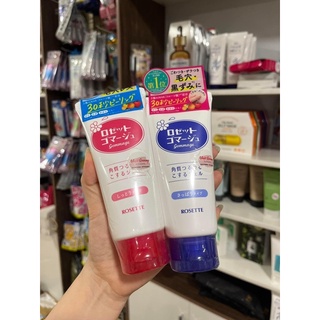 Tảy da chết rosette nhật bản