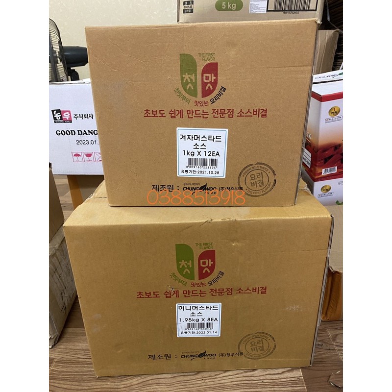 &lt;Sỉ&gt; Một thùng mù tạt mật ong Chungwoo Hàn Quốc 8 chai *1,95kg