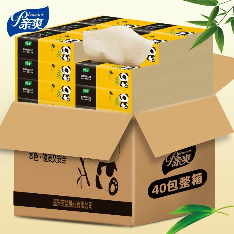 THÙNG 30 GÓI GIẤY ĂN GẤU TRÚC SIPIAO/ YCOOL/ NATURAL/BAMBOO/ XIN MIER