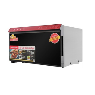 Lò vi sóng điện tử 22 lít Sharp  R-29D2(R)VN