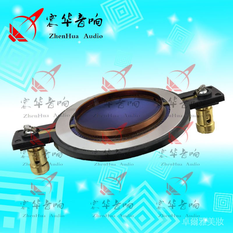 Loa Titan 44.4mm Chất Lượng Cao | BigBuy360 - bigbuy360.vn