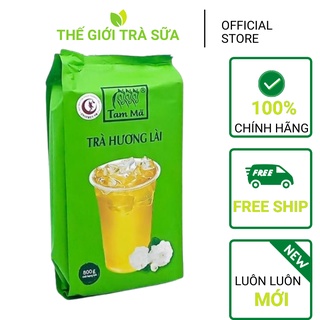 Trà lài Tam Mã ,trà dứa Tam Mã gói 500G vị thơm ngon dùng pha đồ uống giải khát , loại trà thượng hạng