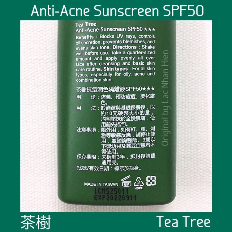 [Đài Loan] KEM CHỐNG NẮNG NGỪA MỤN TRÀM TRÀ NARUKO TEA TREE ANTI-ACNE SUNSCREEN SPF50