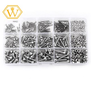 Bộ 480 cái ốc vít lục giác M2 M3 M4