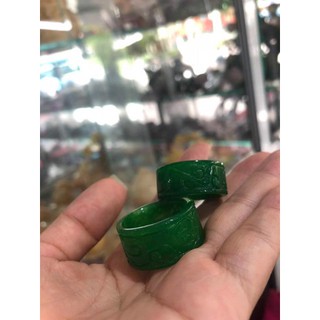 Nhẫn Ngọc Càn Long Chạm - MSP: 95