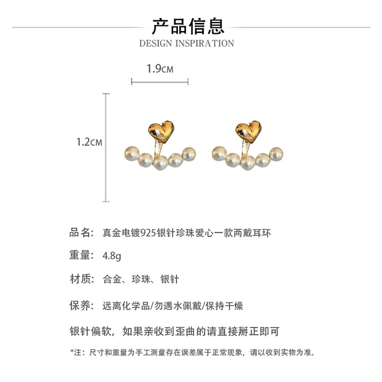 DREJEW Khuyên tai mạ bạc 925 đính ngọc trai nhân tạo phong cách Hàn Quốc