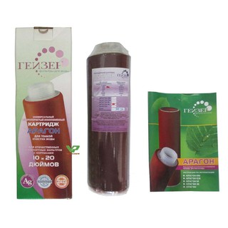 Máy lọc nước nano geyser 8 lõi tk8