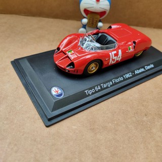 Xe mô hình 1:43