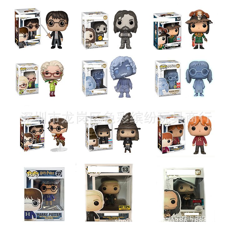 FUNKO POP Mô Hình Nhân Vật Phim Harry Potter