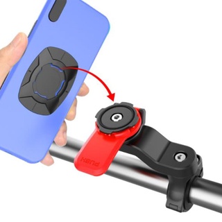 Bicycle Phone Bracket Dismountable Phone Bracket Motorcycle Lock Bracket