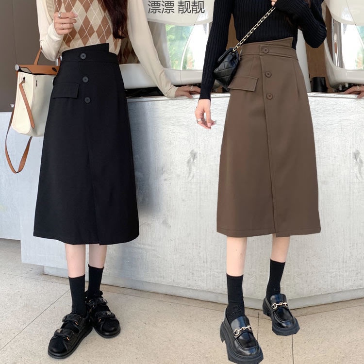 COZOK Chân Váy Lưng Cao Thiết Kế Độc Đáo Thời Trang