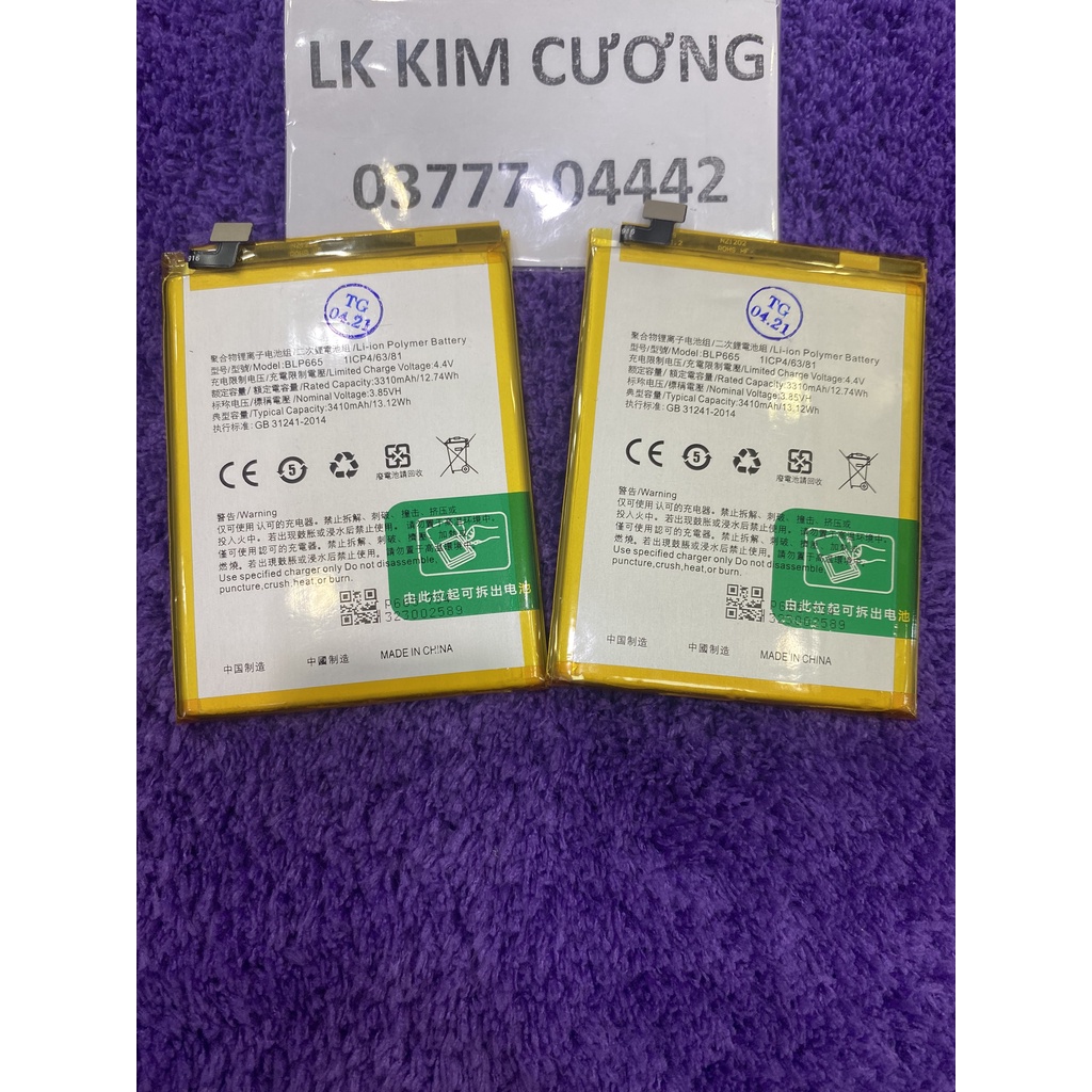 pin oppo blp665 / f5 youth / f7 youth