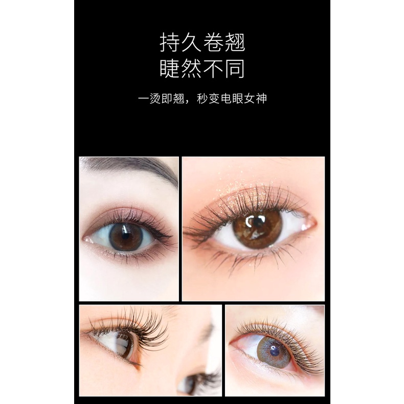 Máy uốn mi nhiệt giúp uốn mi làm cong có bốn mức nhiệt đơn giản, an toàn tiện lợi