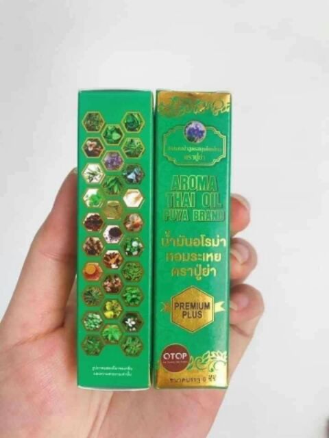 DẦU LĂN 29 LOẠI THẢO DƯỢC THÁI LAN💕