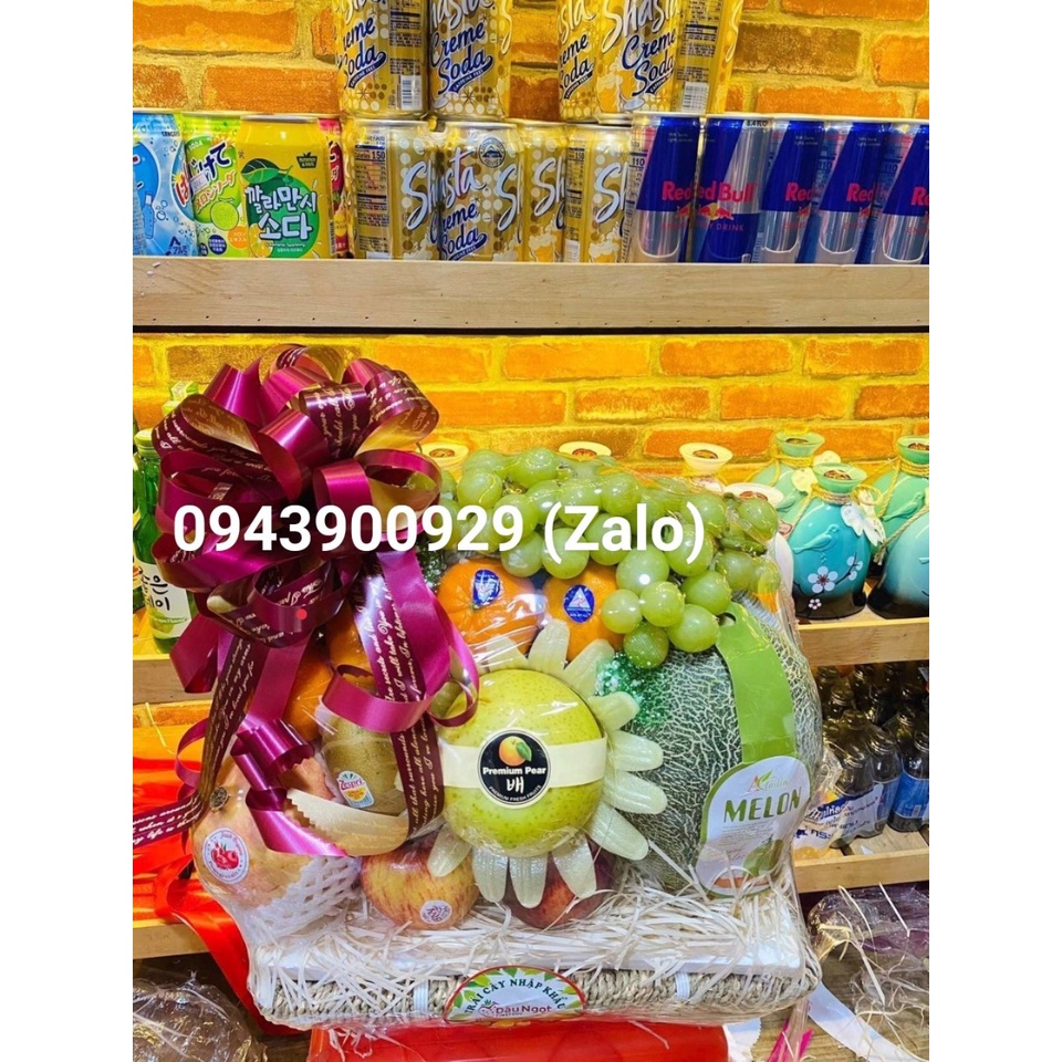 Nơ tú Cầu Giỏ Quà, Nơ Tú Cầu Chữ
