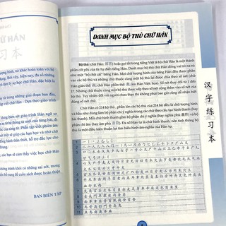 Sách Tập viết chữ hán