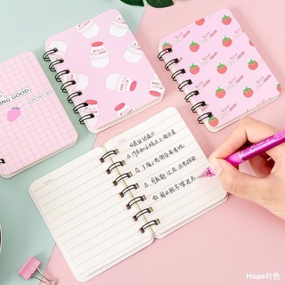 Sổ lò xo cute có dòng kẻ