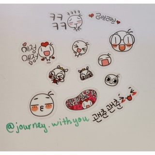 Set stickers trang trí sổ