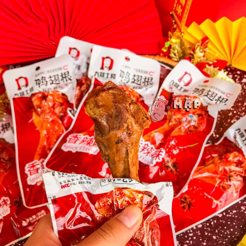 1 Gói Đùi Vịt Cay Dacheng Tứ Xuyên Ăn Liền Ướp Vị Thơm Ngon