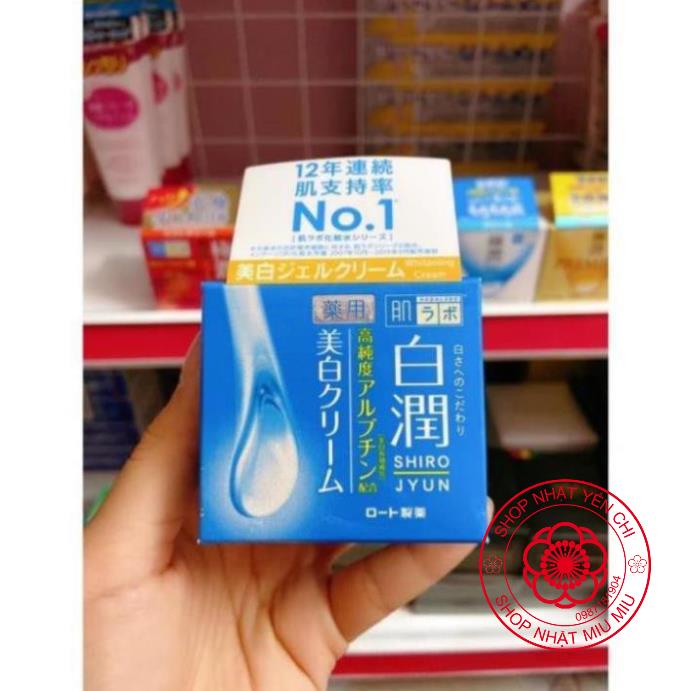 Kem dưỡng da ban đêm Hadalabo 50g Nhật Bản