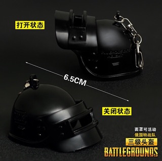 Mũ PUBG Cấp 3 6cm