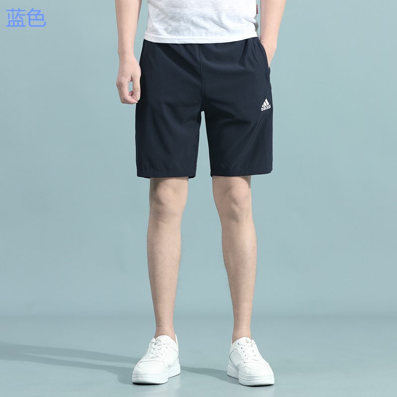 ADIDAS Quần Short Nam Lưng Thun Cột Dây Năng Động