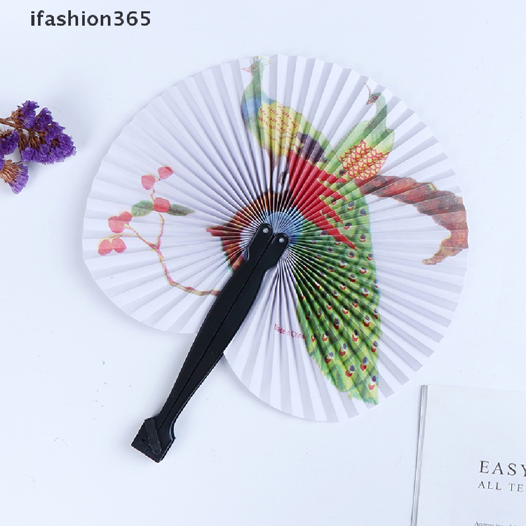 [ifashion365] Summer Handheld Fan Chinese Folding Hand Fan Printed Paper Decorative gift  VN