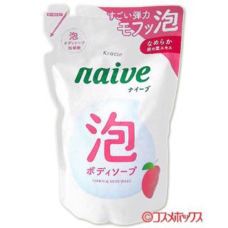 [Mã SKAMLTSM9 giảm 10% đơn 99K] Sữa tắm NAIVE tạo bọt túi 450ml Kracie dùng được cho trẻ em