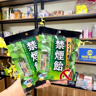 Kẹo cai thuốc lá hiệu quả quả số 1 nhật bản Date t1/2023